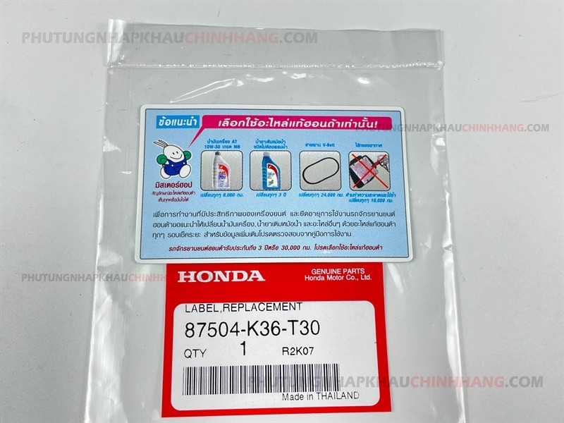 Tem giới thiệu phụ tùng Honda Thailand 87504-K36-T30