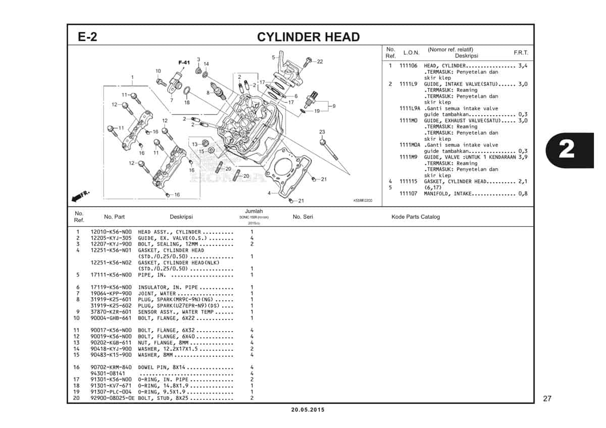 E2-Cylinder-Head-1-1