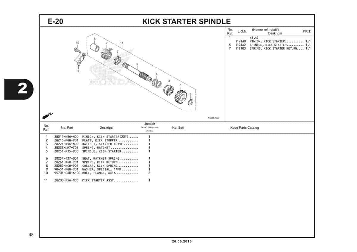 E20-Kick-Starter-Spindle