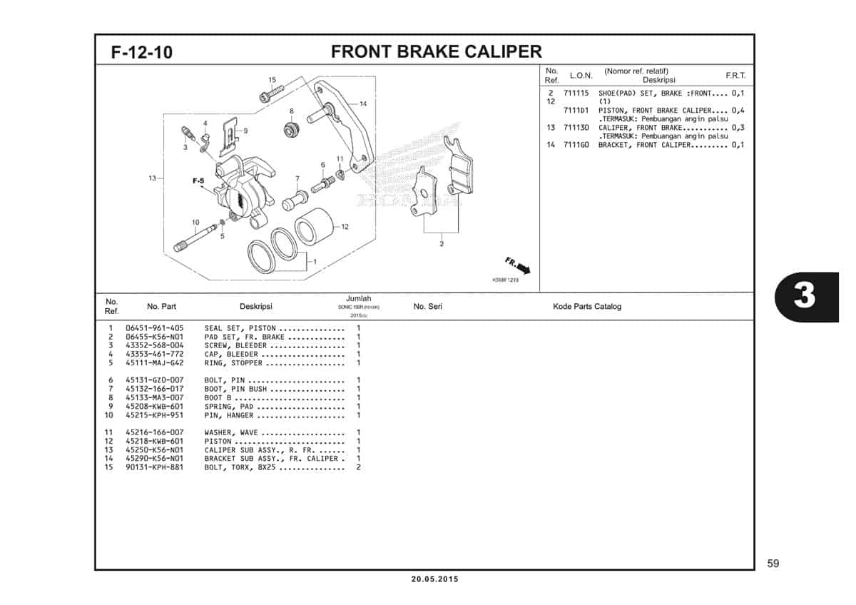 F12-10-Front-Brake-Caliper