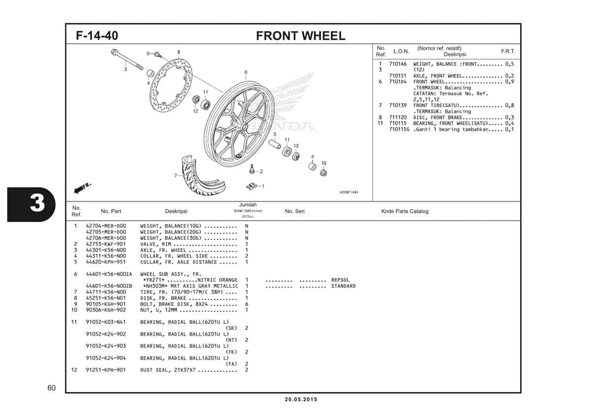 F14-40-Front-Wheel