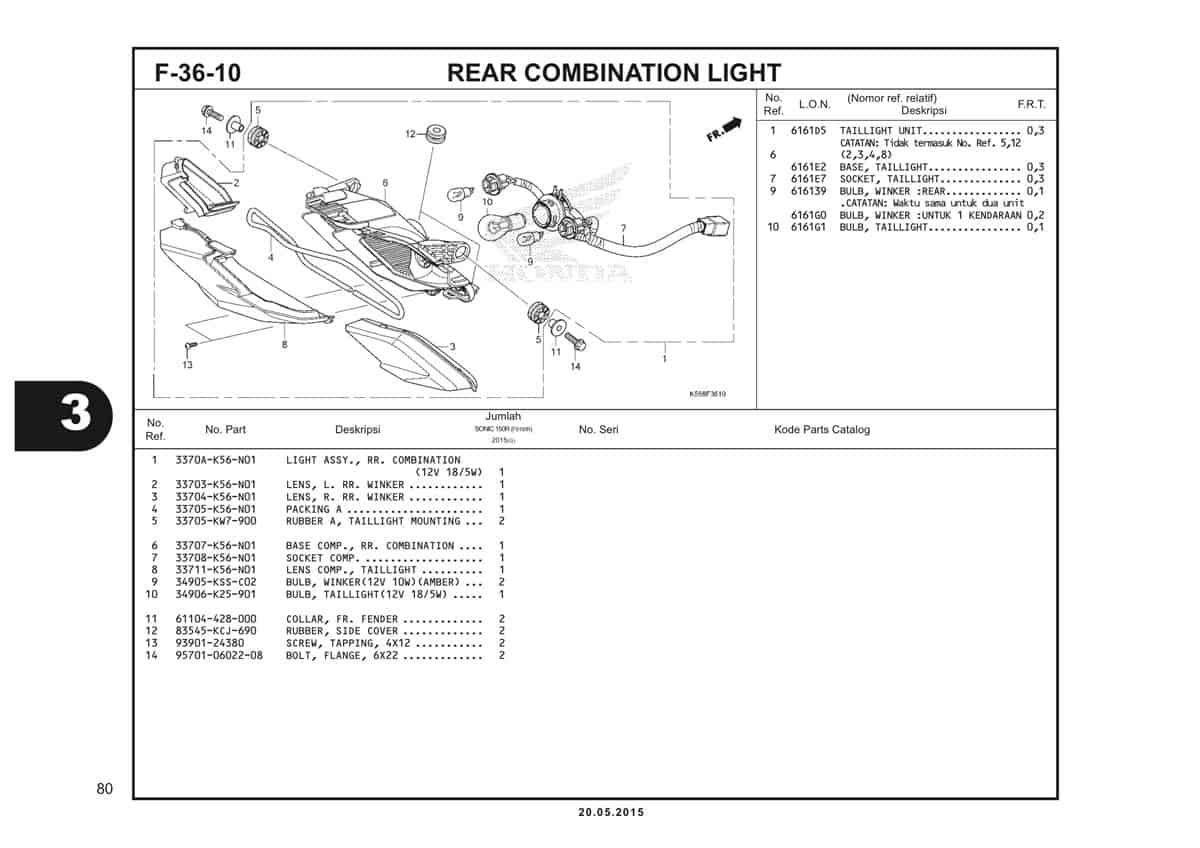 F36-10-Rear-Combination-Light