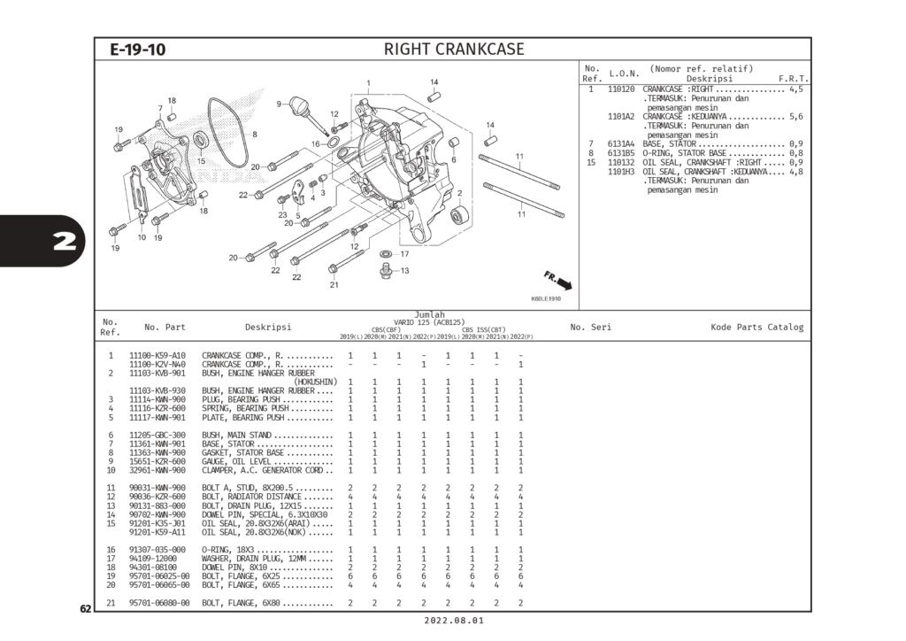 E19-10 - LỐC GIỮA PHẢI - HONDA VARIO 125 (K2V)