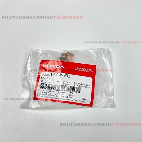 Than đề Winner V1, Winner X, GTR 150, Future - 31201KPW901