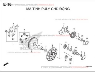 E16 – MÁ TĨNH PULY CHỦ ĐỘNG – HONDA VISION 110 (K44)