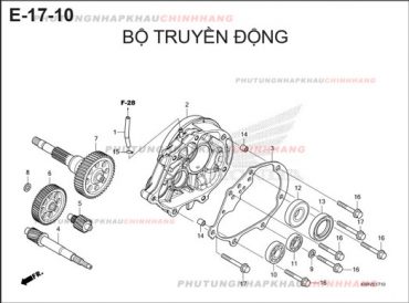 E17-10 – BỘ TRUYỀN ĐỘNG – HONDA SH 125-160 (K0R-K0S)