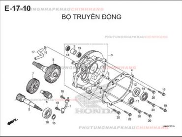 E17-10 – BỘ TRUYỀN ĐỘNG – HONDA VISION 110 (K44)