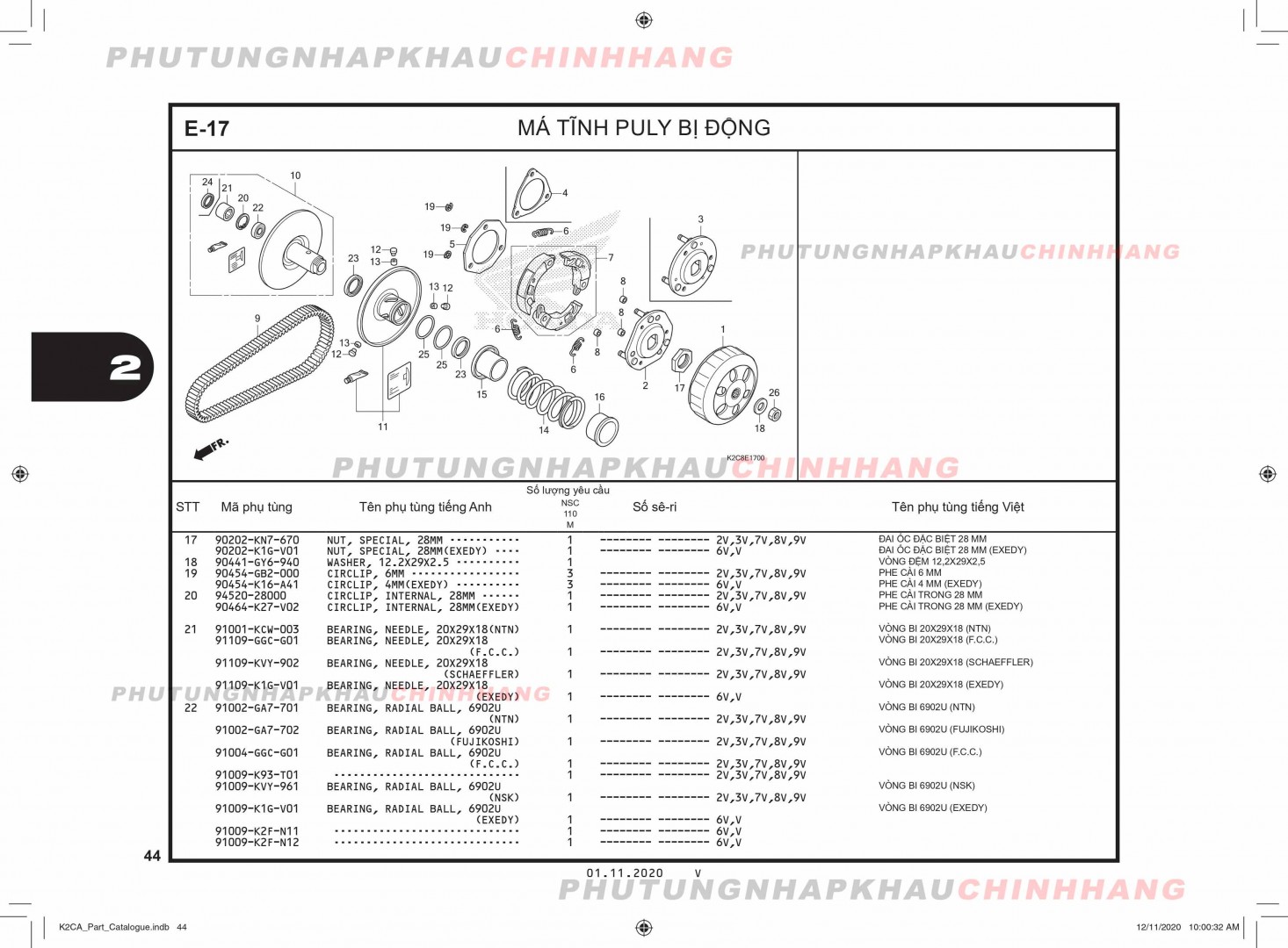 E17 - MÁ TĨNH PULY BỊ ĐỘNG - HONDA VISION 110 (K2C) 2