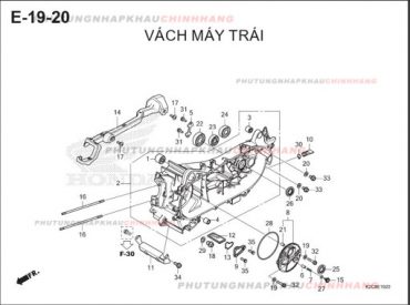 E19-20 – VÁCH MÁY TRÁI – HONDA VISION 110 (K2C)