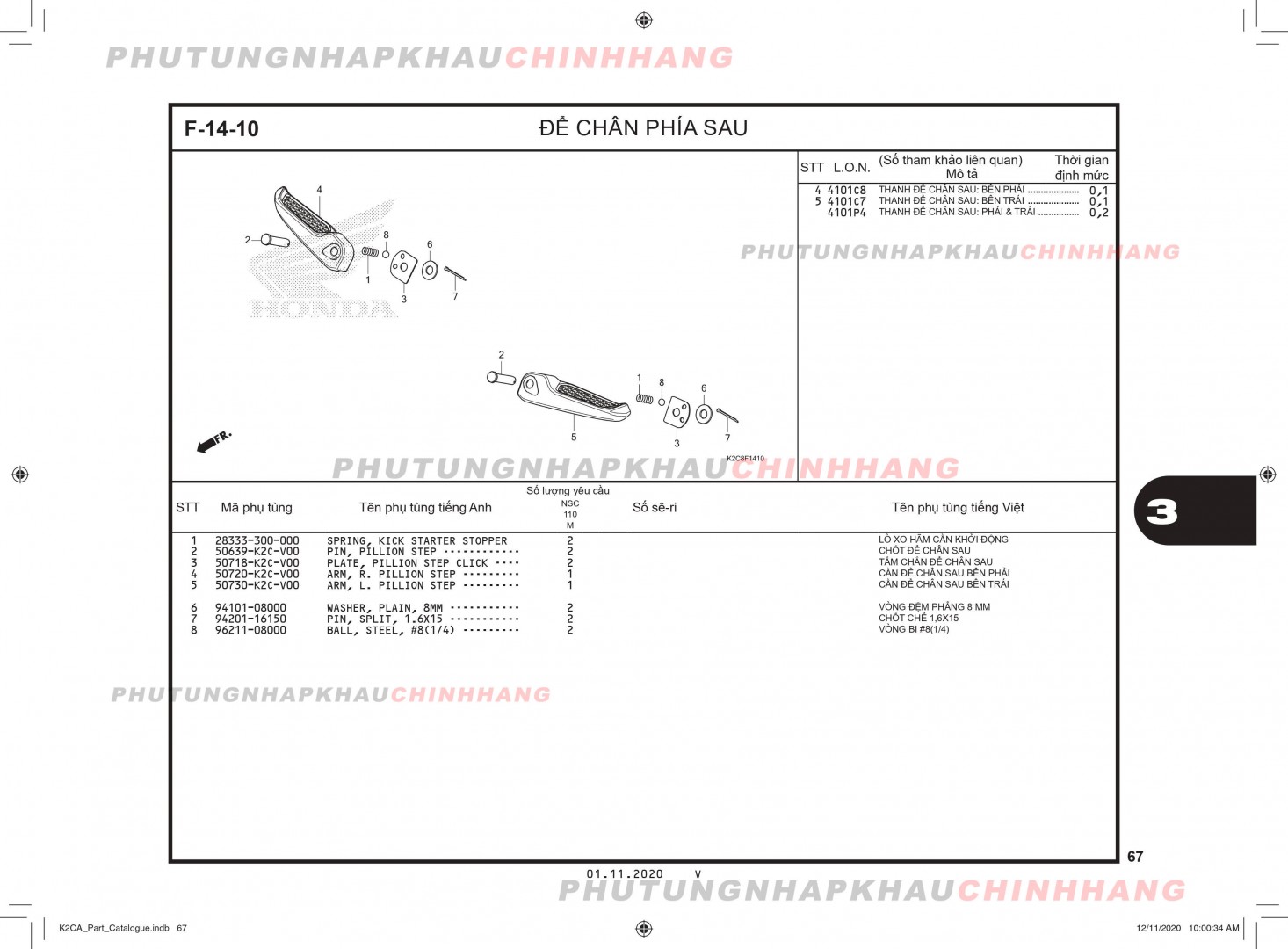 F14-10 - ĐỂ CHÂN PHÍA SAU - HONDA VISION 110 (K2C)