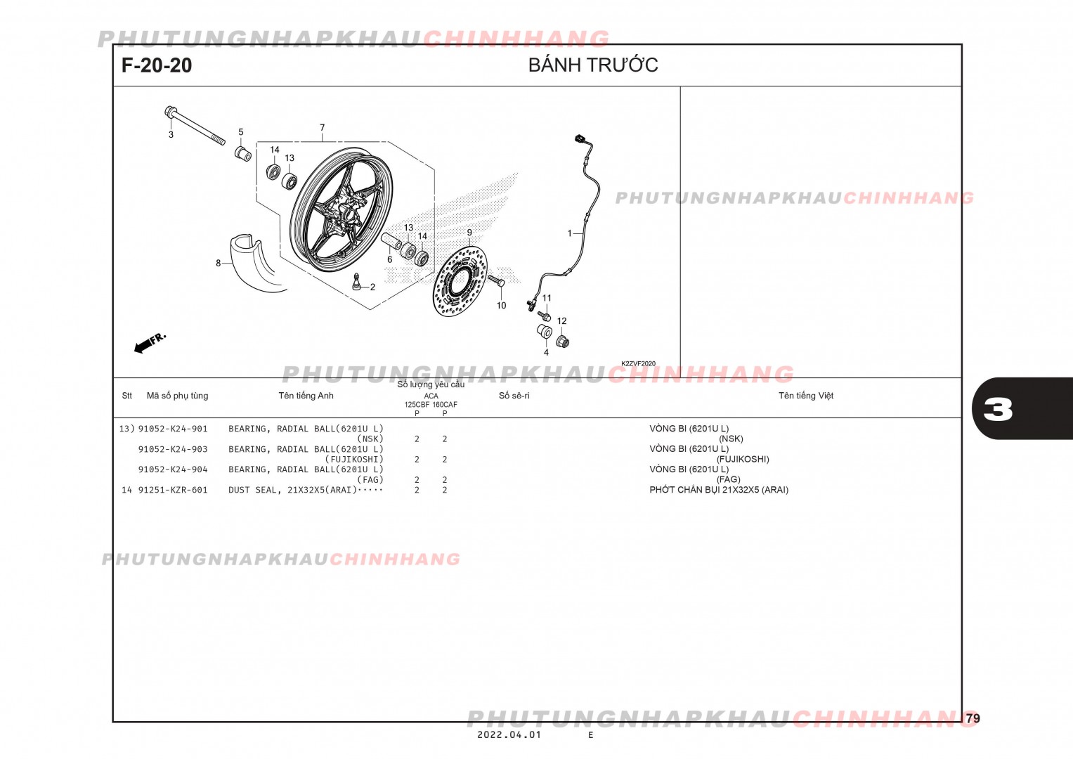 F20-20 - BÁNH TRƯỚC - HONDA AIR BLADE 125-160 (K3A-K2Z)