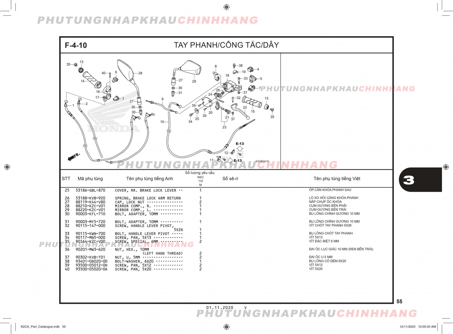 F4-10 - TAY PHANH CÔNG TẮC DÂY - HONDA VISION 110 (K2C)