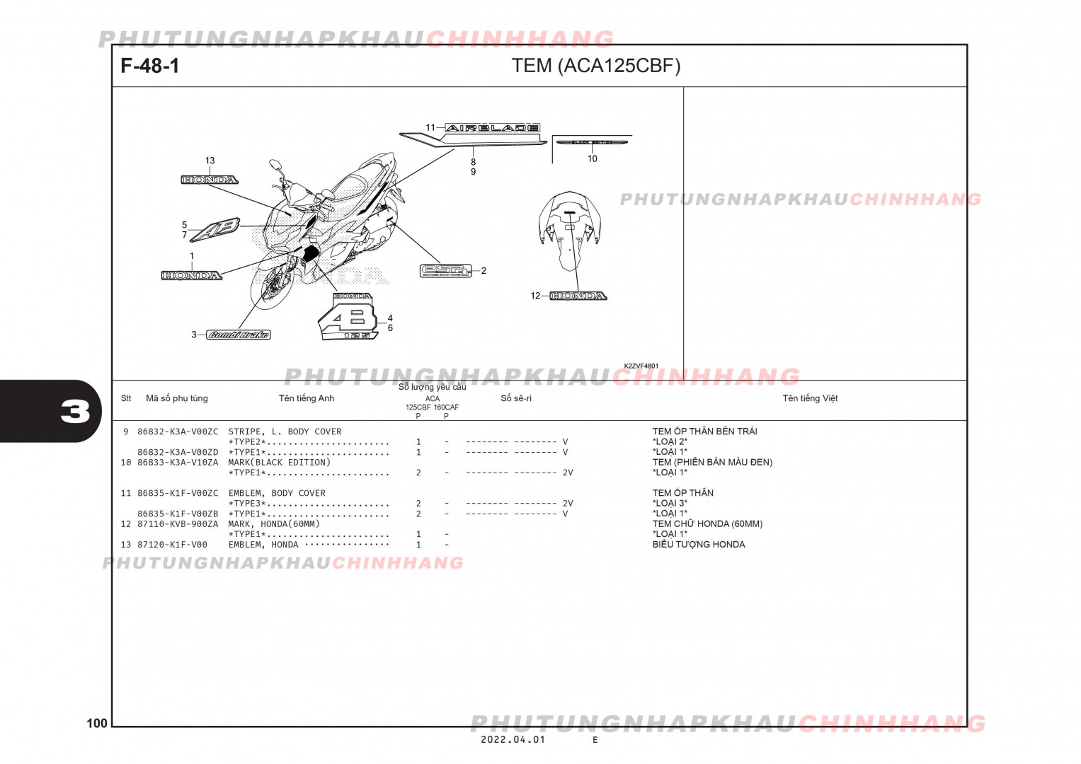 F48-1 - TEM 125 - HONDA AIR BLADE 125-160 (K3A-K2Z)