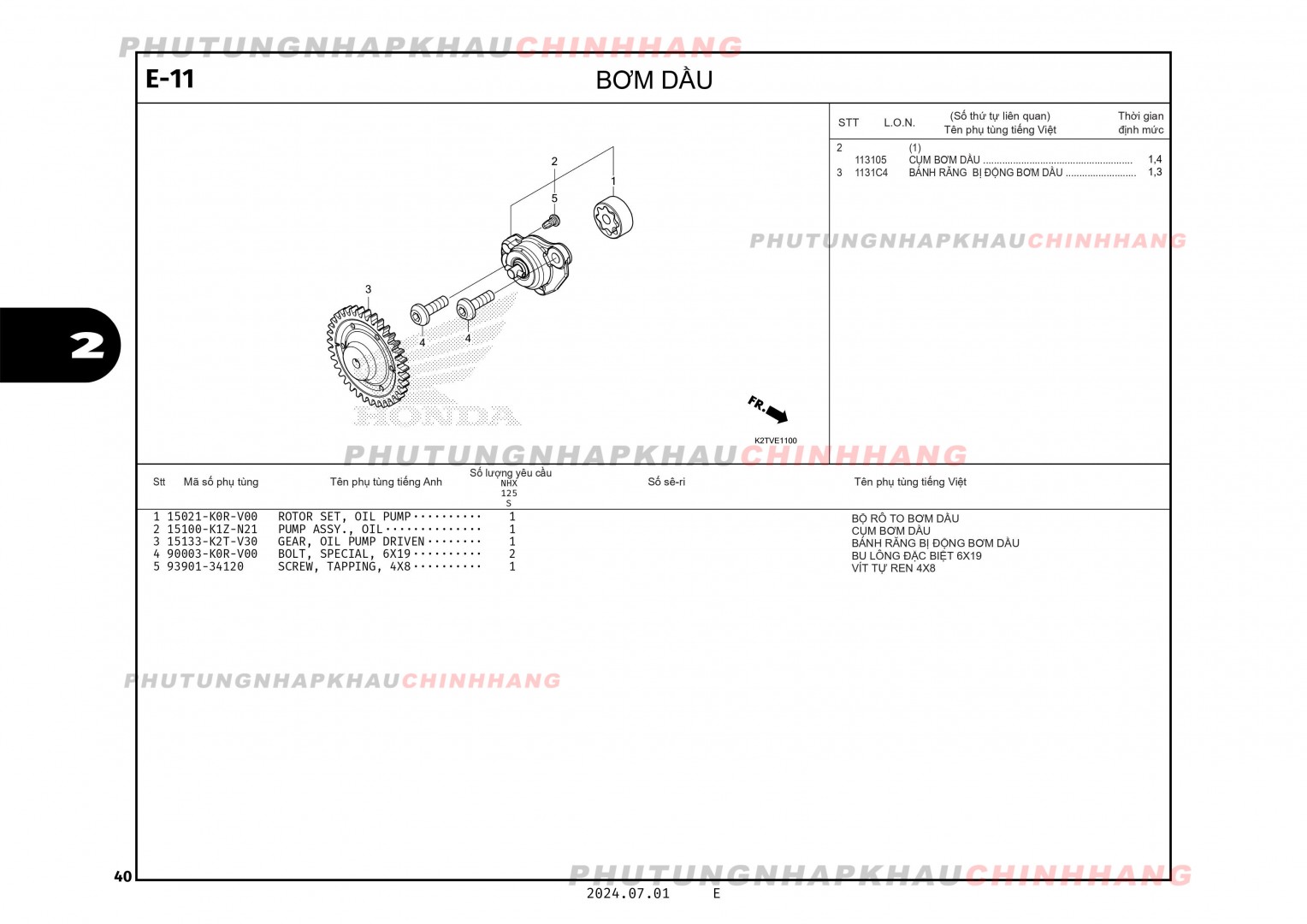 E11 - BƠM DẦU - HONDA LEAD 125 4VAL 2025 (K2TS)