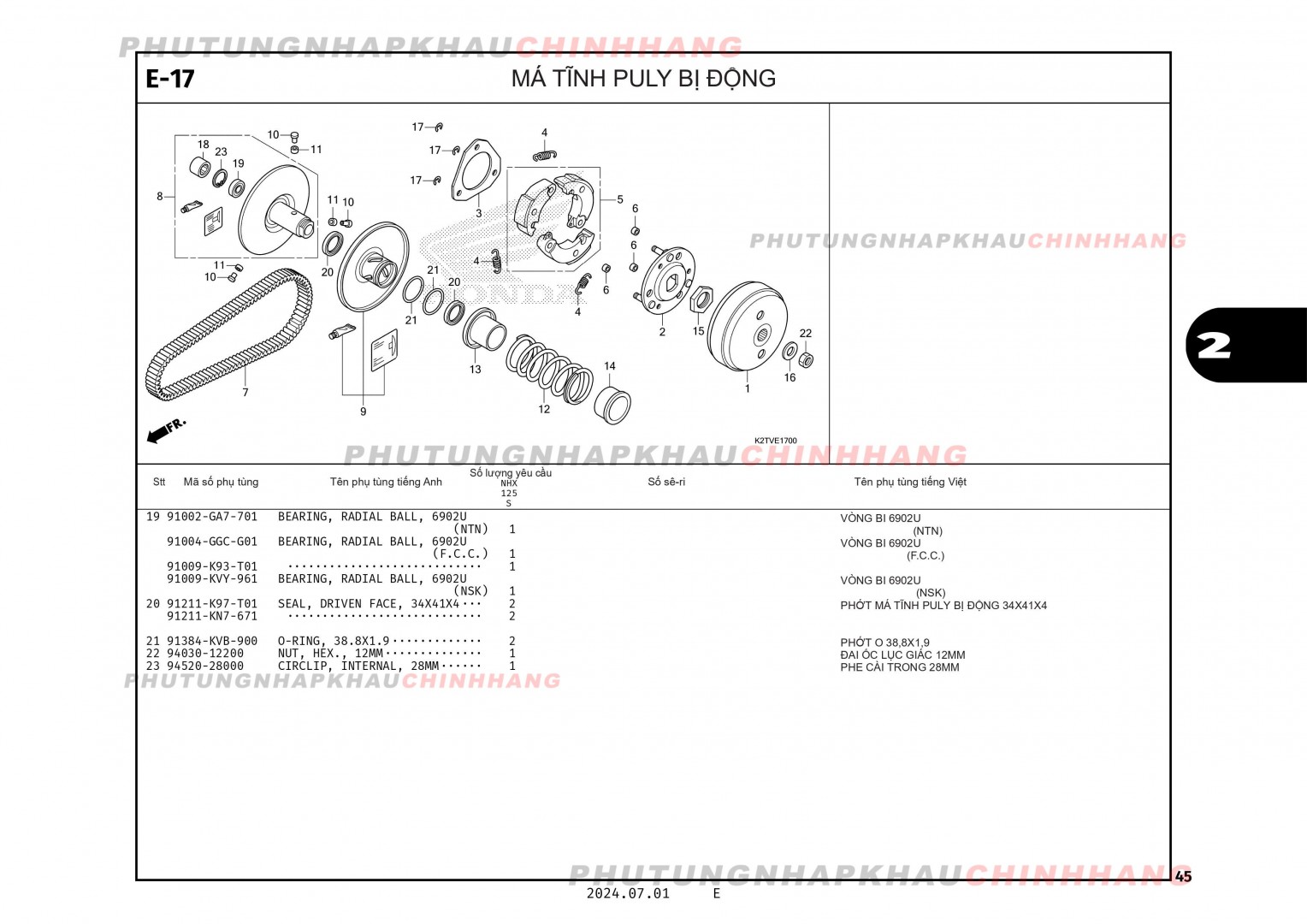 E17 - MÁ TĨNH PULY BỊ ĐỘNG - HONDA LEAD 125 4VAL 2025 (K2TS)