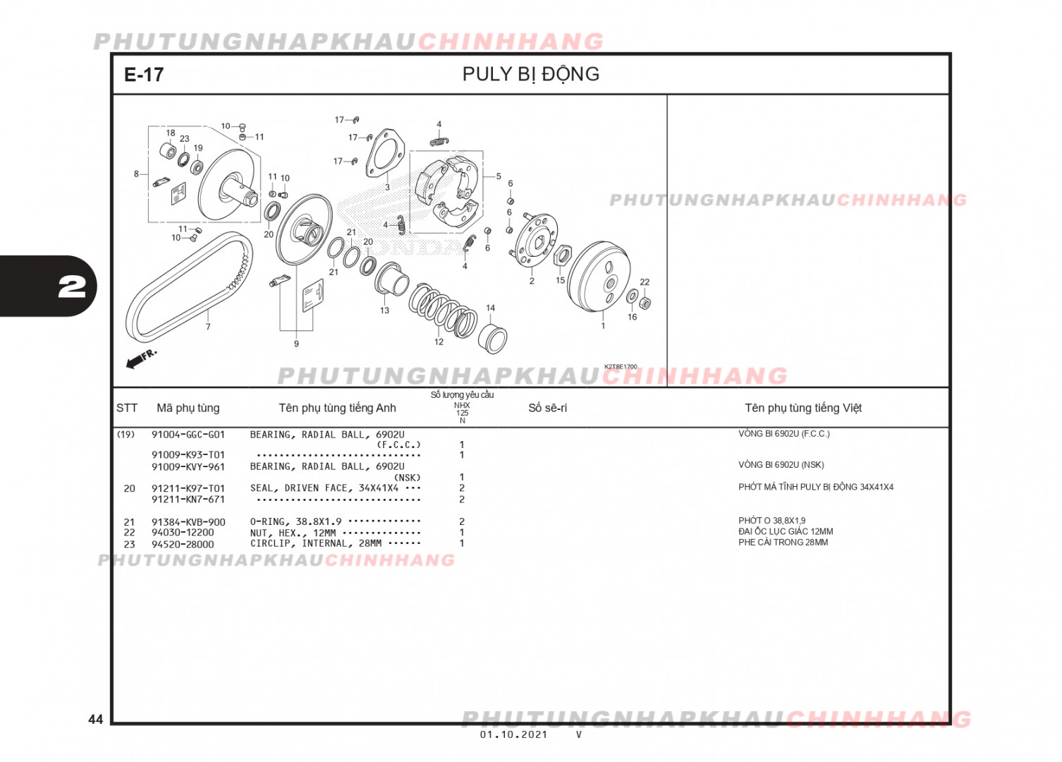 E17 - PULY BỊ ĐỘNG - HONDA LEAD 125 4VAL (K2T)