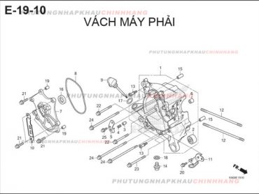 E19-10 – VÁCH MÁY PHẢI – HONDA AIR BLADE 125 2016 (K66)