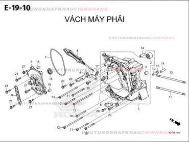 E19-10 – VÁCH MÁY PHẢI – HONDA LEAD 125 4VAL 2025 (K2TS)