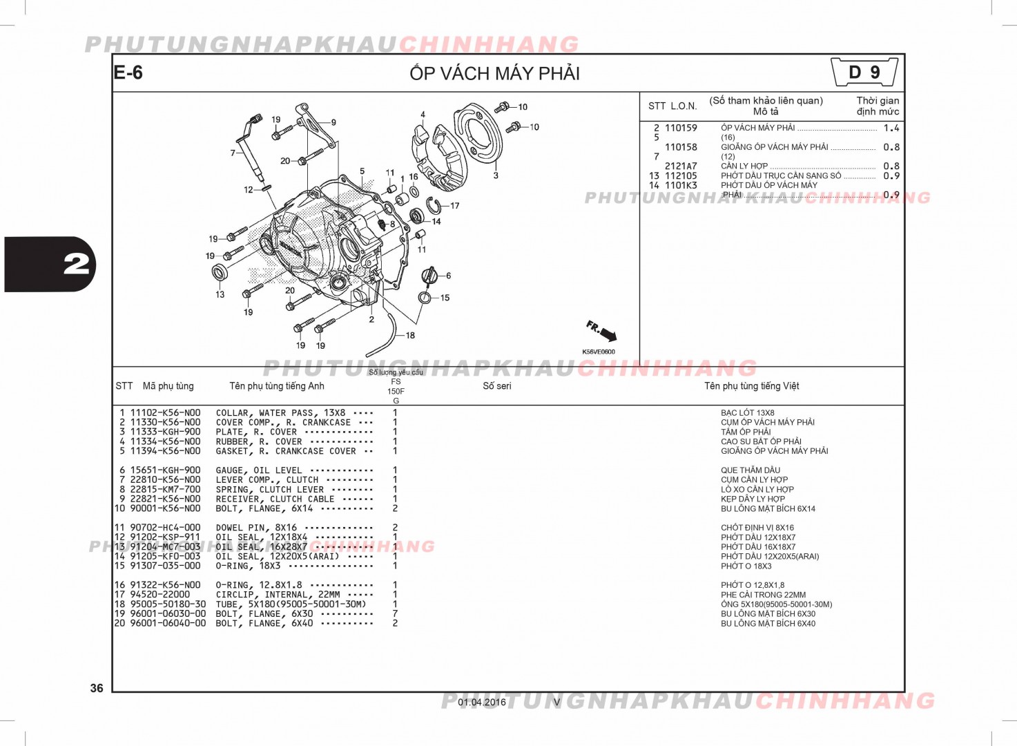 E6 - ỐP VÁCH MÁY PHẢI - HONDA WINNER 150 V1 2016 (K56G)