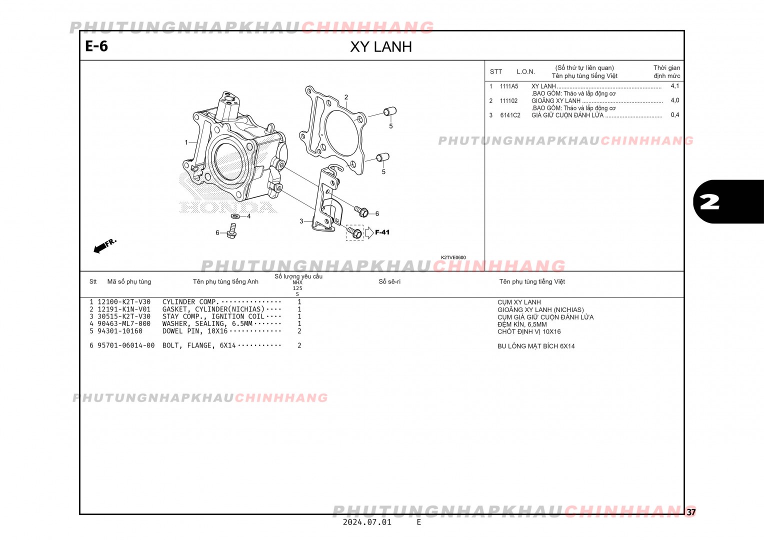 E6 - XY LANH - HONDA LEAD 125 4VAL 2025 (K2TS)