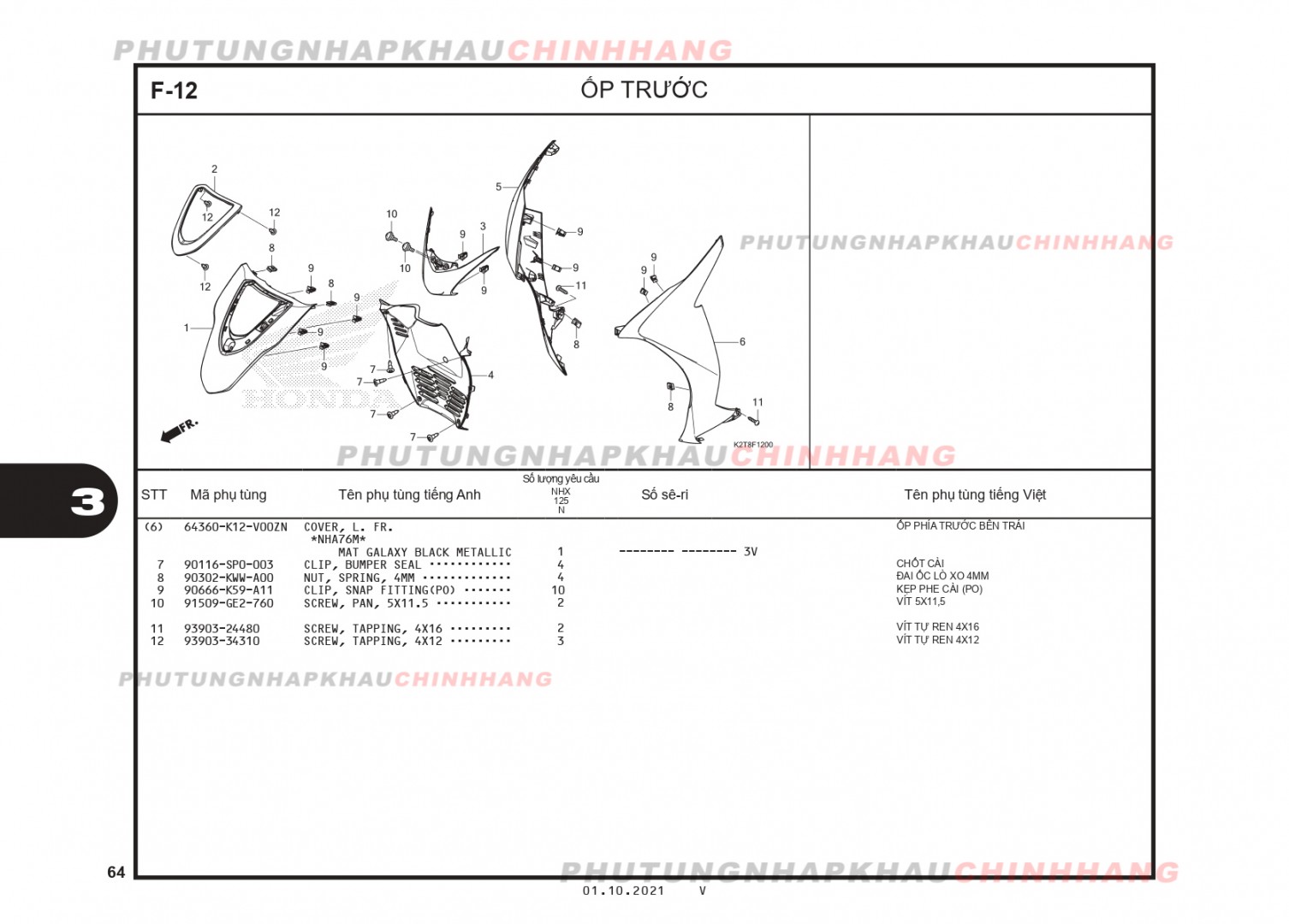 F12 - ỐP TRƯỚC - HONDA LEAD 125 4VAL (K2T)