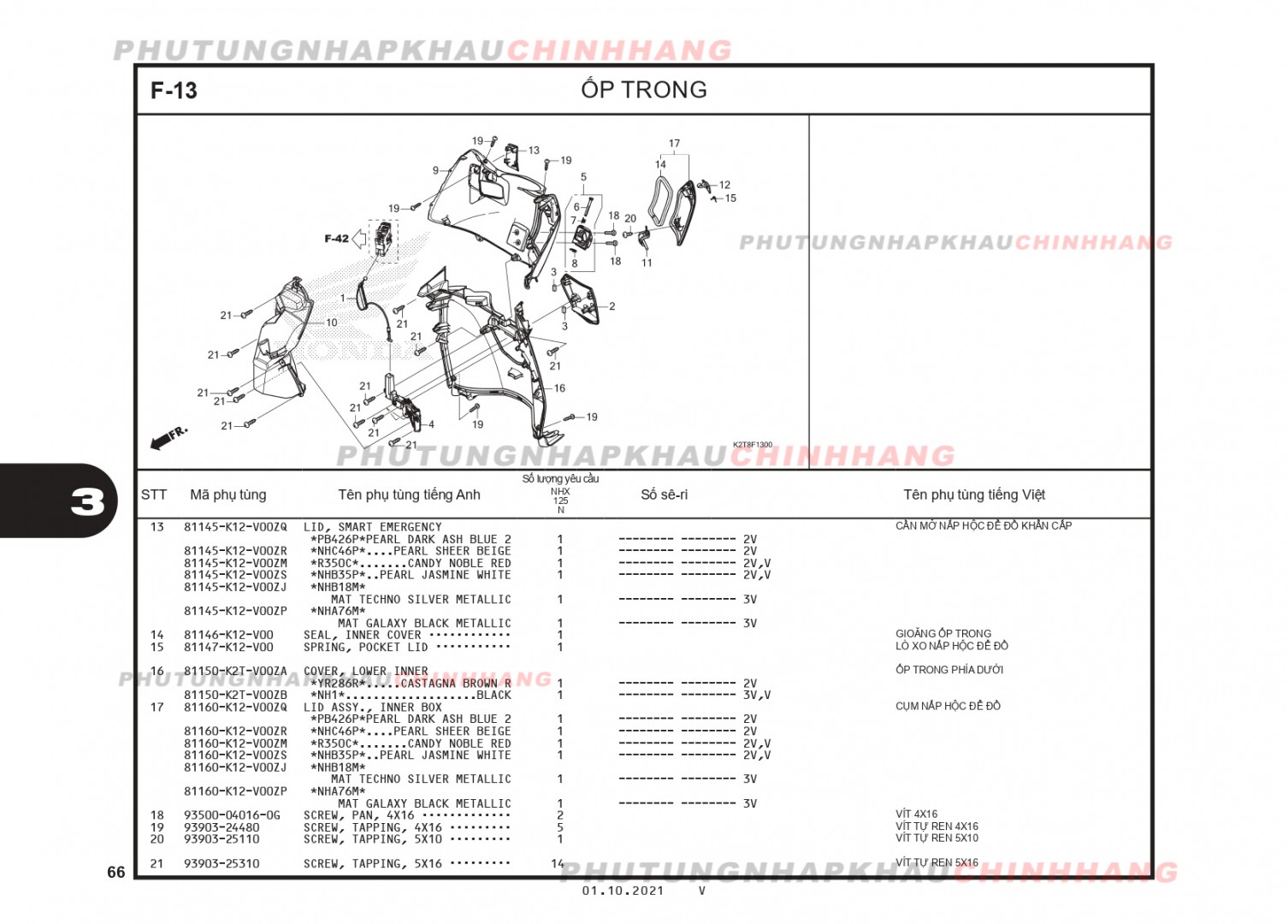 F13 - ỐP TRONG - HONDA LEAD 125 4VAL (K2T)