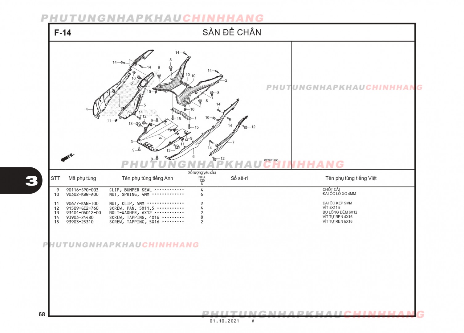 F14 - SÀN ĐỂ CHÂN - HONDA LEAD 125 4VAL (K2T)