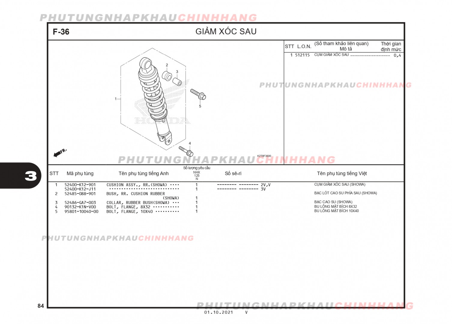 F36 - GIẢM XÓC SAU - HONDA LEAD 125 4VAL (K2T)