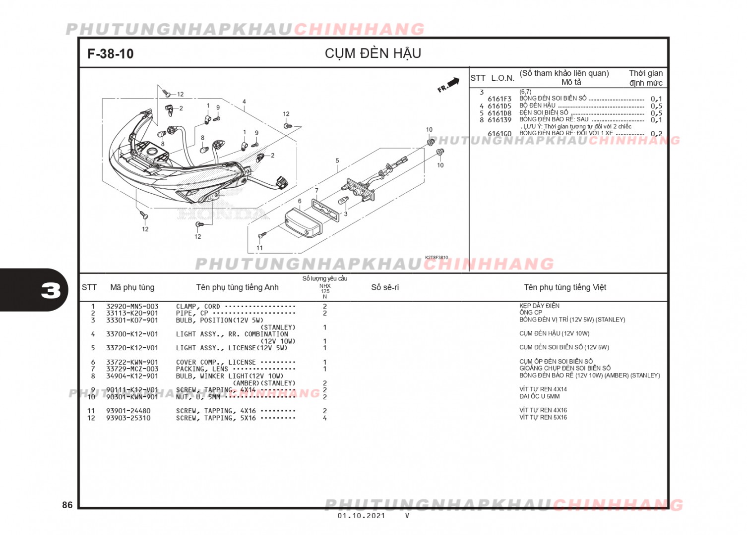 F38-10 - CỤM ĐÈN HẬU - HONDA LEAD 125 4VAL (K2T)