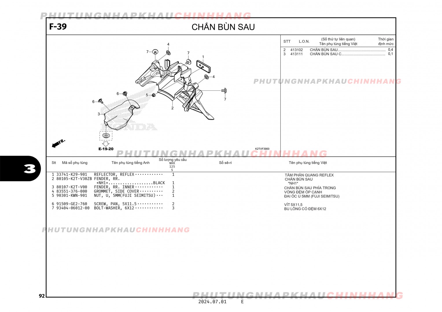 F39 - CHẮN BÙN SAU - HONDA LEAD 125 4VAL 2025 (K2TS)