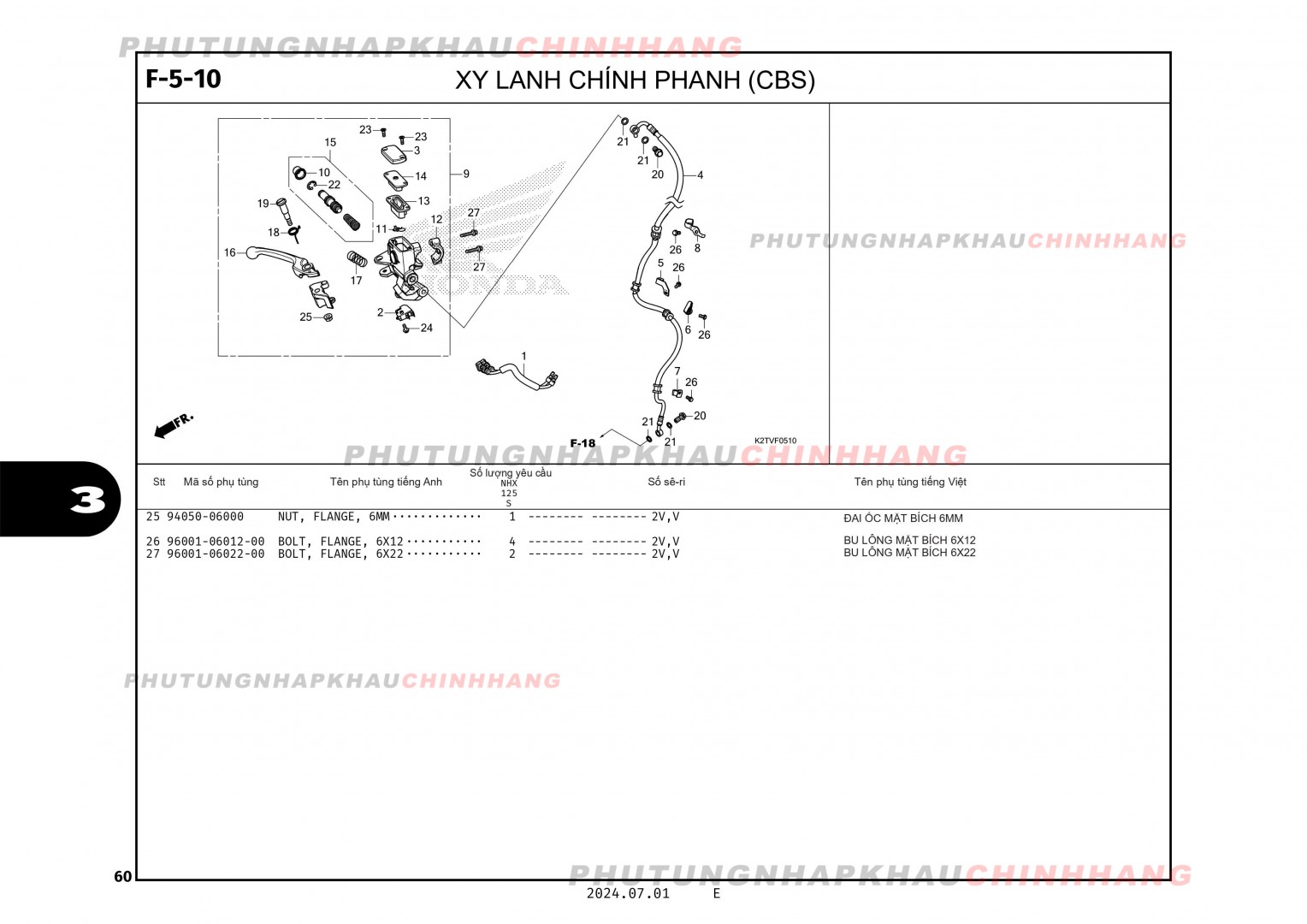 F5-10 - XY LANH CHÍNH PHANH (CBS) - HONDA LEAD 125 4VAL 2025 (K2TS)