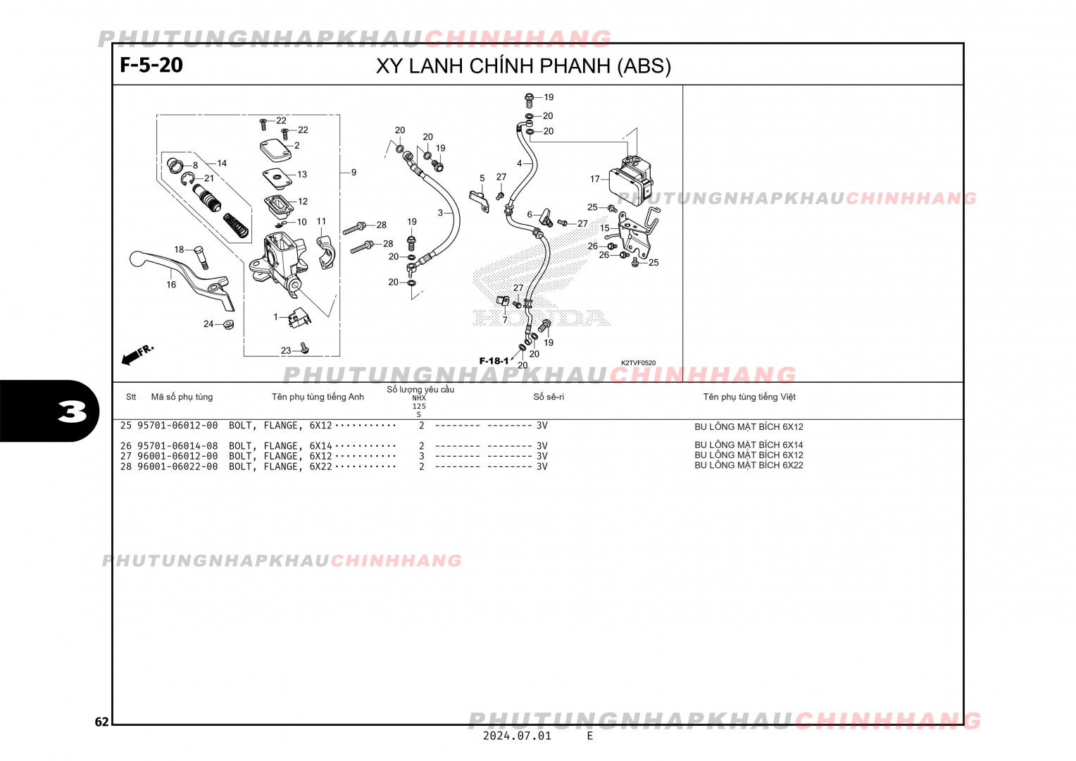 F5-20 - XY LANH CHÍNH PHANH (ABS) - HONDA LEAD 125 4VAL 2025 (K2TS)