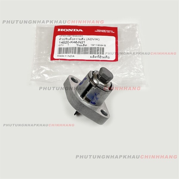 Tăng cam Sonic, Winner V1, Winner X V2 V3 V4, Supra GTR, Air Blade AB+, Vision 110, Vario, Click - 14520-K46-N21