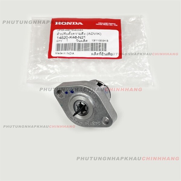 Tăng cam Sonic, Winner V1, Winner X V2 V3 V4, Supra GTR, Air Blade AB+, Vision 110, Vario, Click - 14520-K46-N21