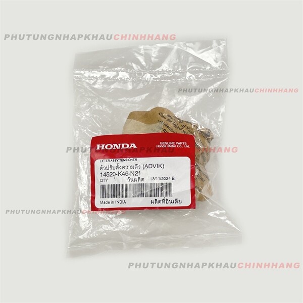 Tăng cam Sonic, Winner V1, Winner X V2 V3 V4, Supra GTR, Air Blade AB+, Vision 110, Vario, Click - 14520-K46-N21