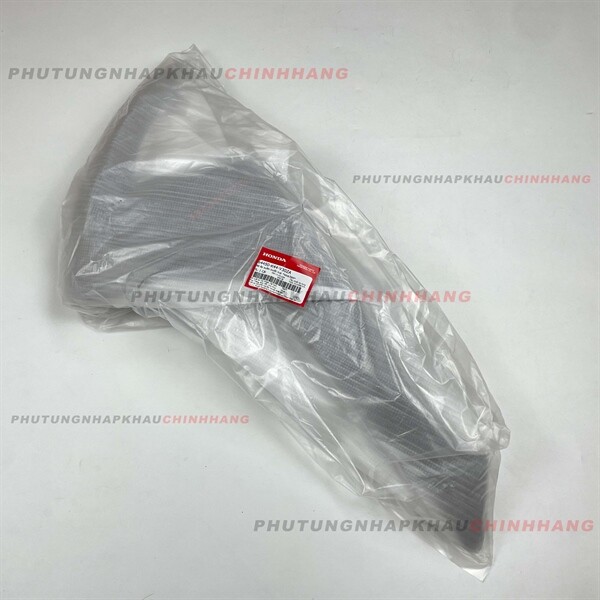 Cánh yếm Vision K44 2015 màu Đen Nhám bên Trái, Bửng trước Ốp cánh gà vision 110 2016 2017 2018 2019 2020 - 64450K44V30ZA