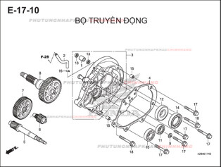 E17-10 – BỘ TRUYỀN ĐỘNG – HONDA SH MODE 125 (K29M)