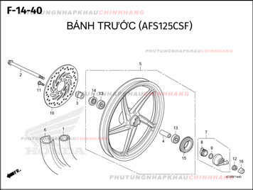 F14-40 – BÁNH TRƯỚC – HONDA FUTURE 125 2018 (K73)