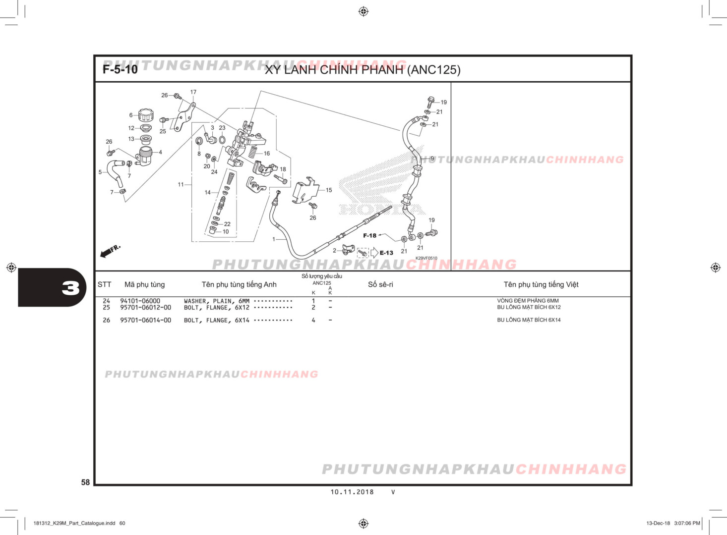 F5-10 - XY LANH CHÍNH PHANH TRƯỚC - HONDA SH MODE 125 2013 (K29)