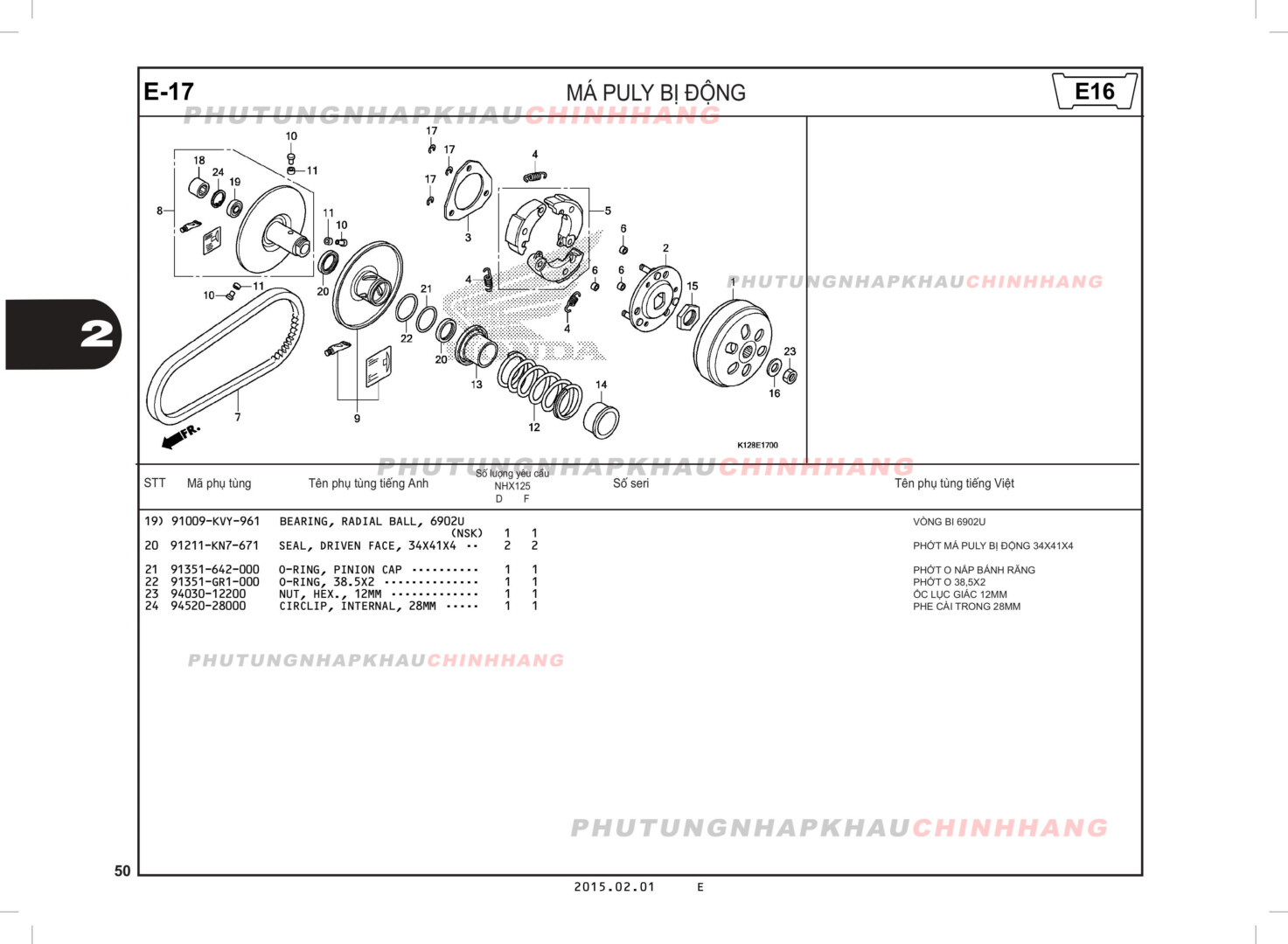 E17 - MÁ PULY BỊ ĐỘNG - HONDA LEAD 125 (K12)