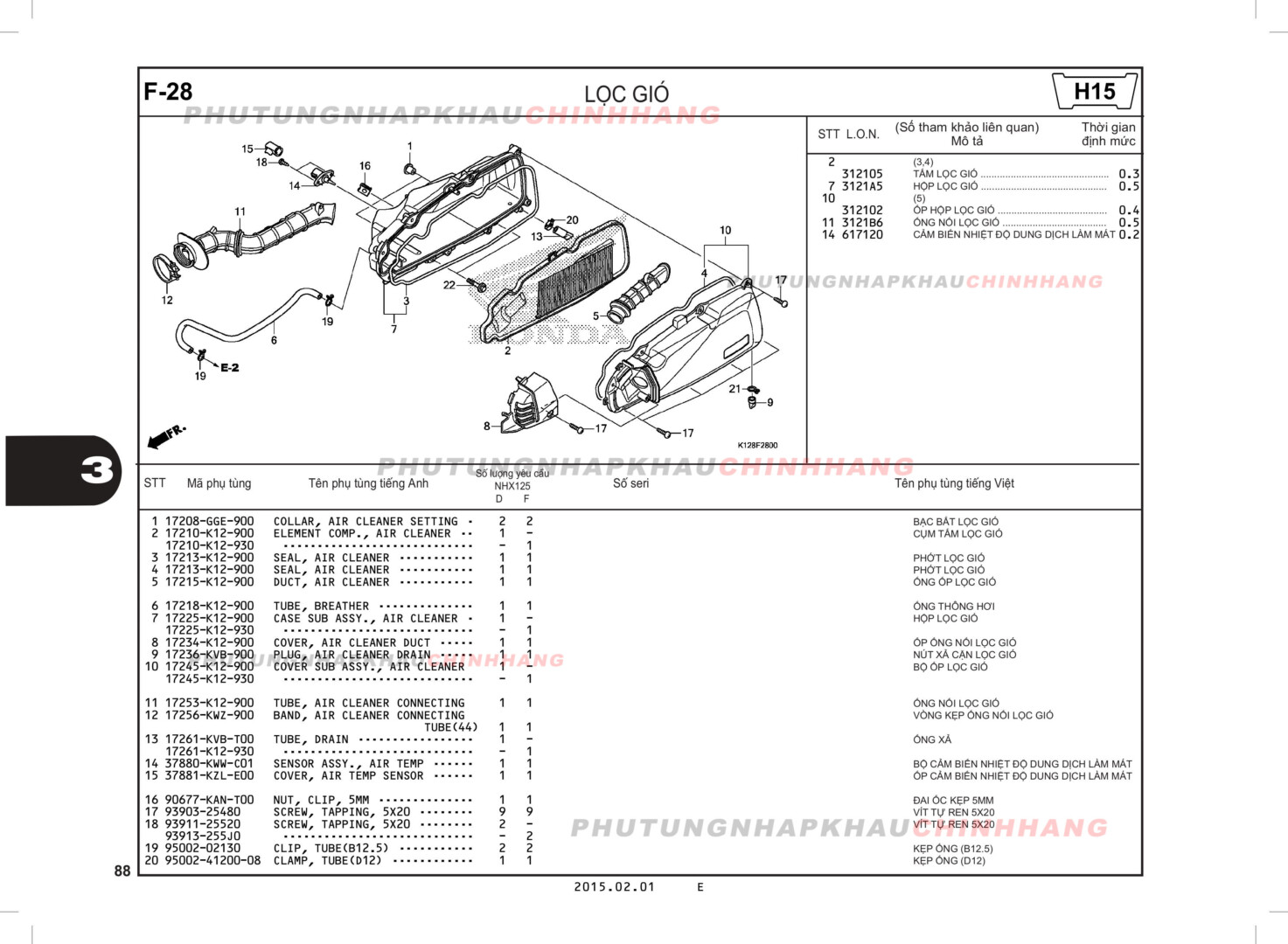 F28 - LỌC GIÓ - HONDA LEAD 125 (K12)