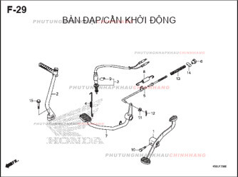 F29 – BÀN ĐẠP CẦN KHỞI ĐỘNG – HONDA WAVE RSX 110 (K90J)