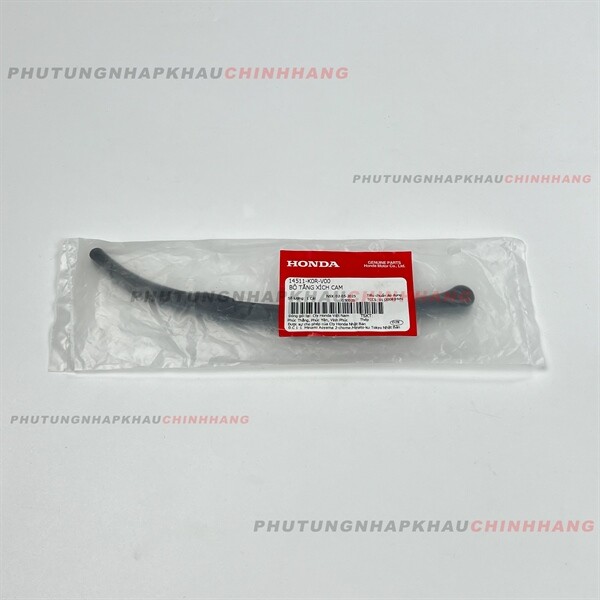 Thằn lằn tăng sên cam SH, Air Blade, Vario, Lead, SH mode 4 va - 14511K0RV00