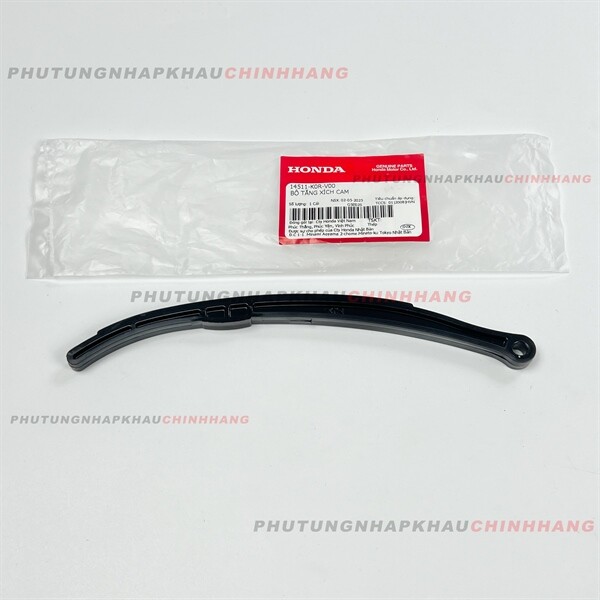 Thằn lằn tăng sên cam SH, Air Blade, Vario, Lead, SH mode 4 va - 14511K0RV00