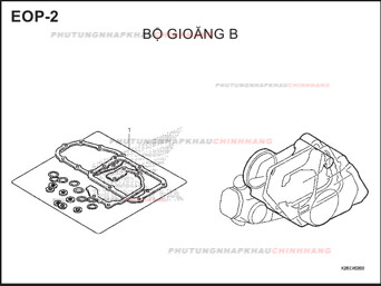 EOP2 – BỘ GIOĂNG B – HONDA MSX 125 (K26R)