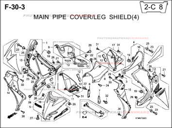 F30-3 – ỐP ỐNG CHÍNH (4) – HONDA FUTURE II NEO X 125
